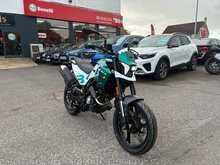Benelli BKX 125 S 