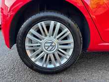 Volkswagen up! Move up! 