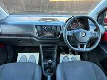 Volkswagen up! Move up! 