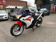 Honda CBR250R  