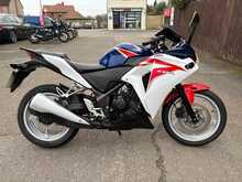 Honda CBR250R  