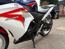 Honda CBR250R  