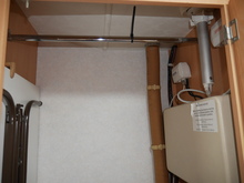 Compass Avantgarde 2003 200 - Thumb 41