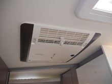 Burstner Lyseo 2021 TD 744 Harmony Line - Thumb 53