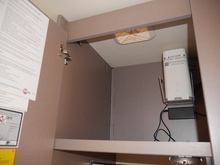 Burstner Lyseo 2021 TD 744 Harmony Line - Thumb 68