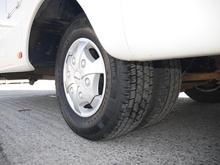 Concorde Liner 2012 890G - Thumb 24