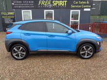 Hyundai KONA T-GDi Premium 