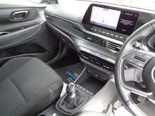 Hyundai i20 T-GDi MHEV Premium 