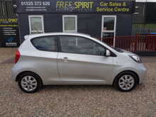 Kia Picanto VR7 