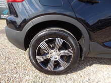 Volvo XC40 T3 Inscription 