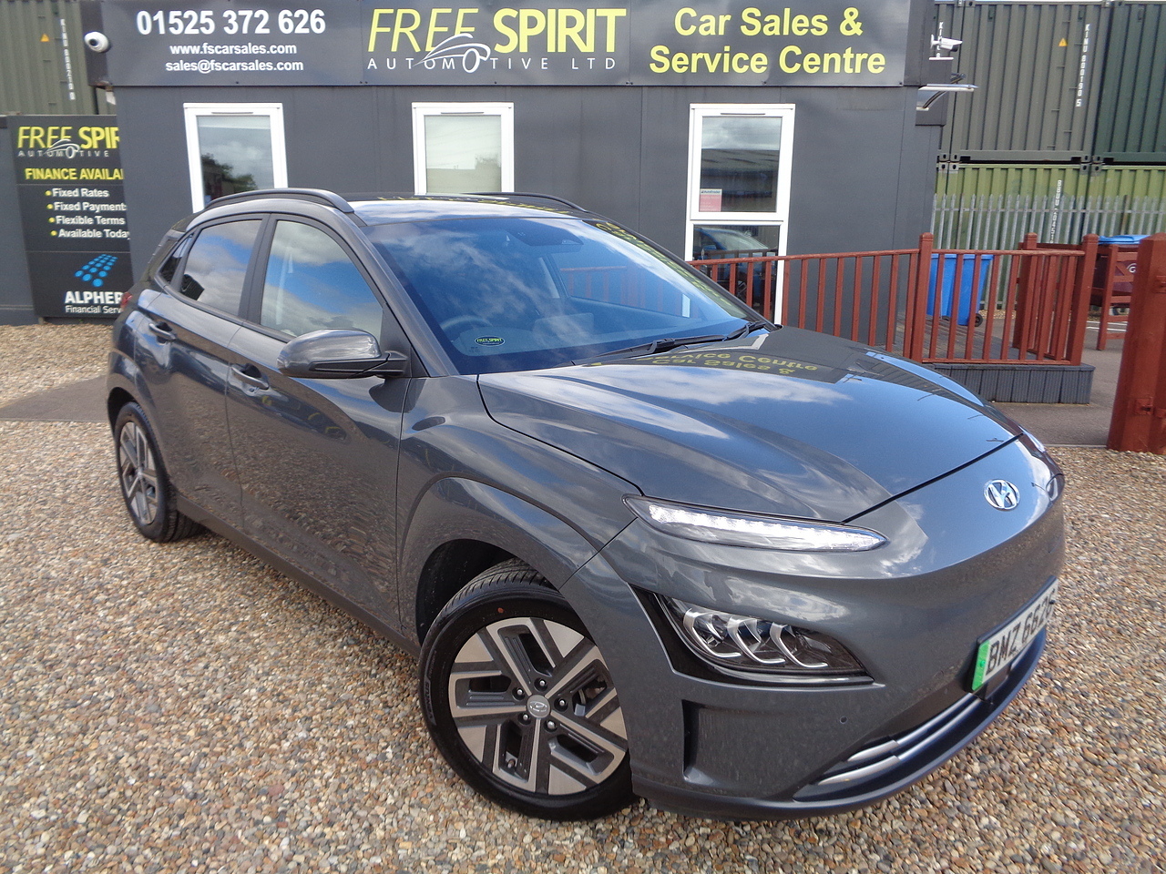 2023 HYUNDAI KONA