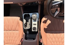 Mitsubishi Outlander 2.4 Phev Diamond - Thumb 19