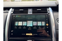 Land Rover Discovery 3.0 D300 MHEV HSE COMMERCIAL - Thumb 22