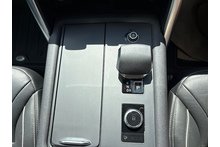 Land Rover Discovery 3.0 D300 MHEV HSE COMMERCIAL - Thumb 24