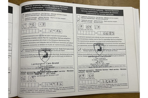 6.5 V12 LP 700-4 Coupe 2dr Petrol ISR 4WD Euro 5 (700 bhp)