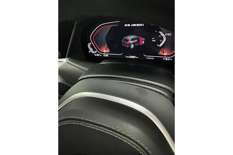 4.4 M50i V8 SUV 5dr Petrol Auto xDrive Euro 6 (s/s) (530 ps)