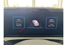 24/74 Volkswagen Tiguan TSI eHybrid Match