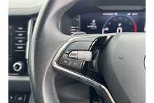 24/24 Skoda Kodiaq 1.5 TSI ACT SE L Executive Petrol DSG 150 ps
