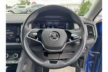 24/24 Skoda Kodiaq 1.5 TSI ACT SE L Executive Petrol DSG 150 ps