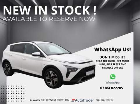 Hyundai BAYON 1.6P LE SUV 5dr Petrol Auto Euro 6 (s/s) (128 ps)