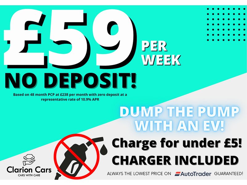 MG MG3 1.5 Hybrid+ Trophy Hatchback 5dr Petrol Hybrid Auto Euro 6 (s/s) (194 ps) - U11370