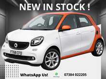 Smart forfour
