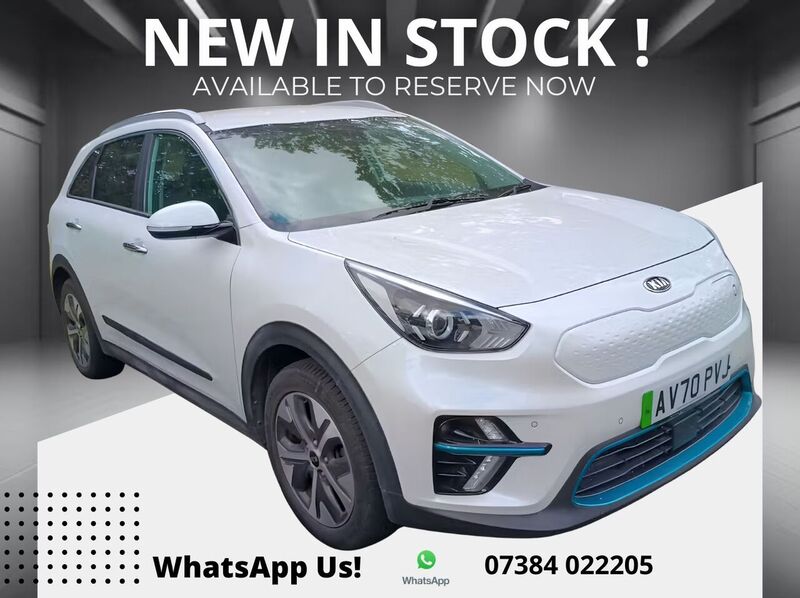 Kia E-Niro