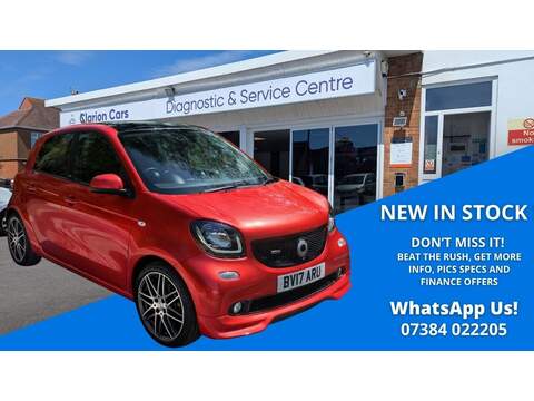Smart forfour 39kWh Tekna Hatchback 5dr Electric Auto (150 ps)
