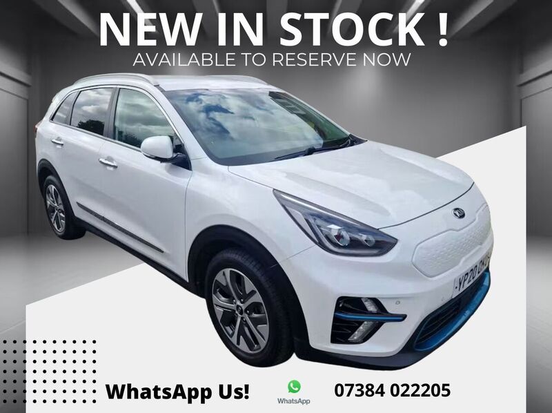 Kia E-Niro