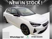 Vauxhall Corsa Electric