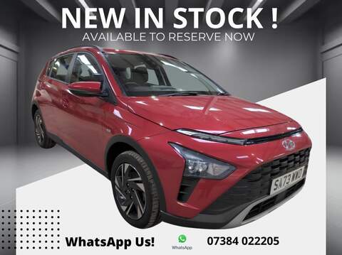 Hyundai BAYON 64kWh 4 SUV 5dr Electric Auto (201 bhp)
