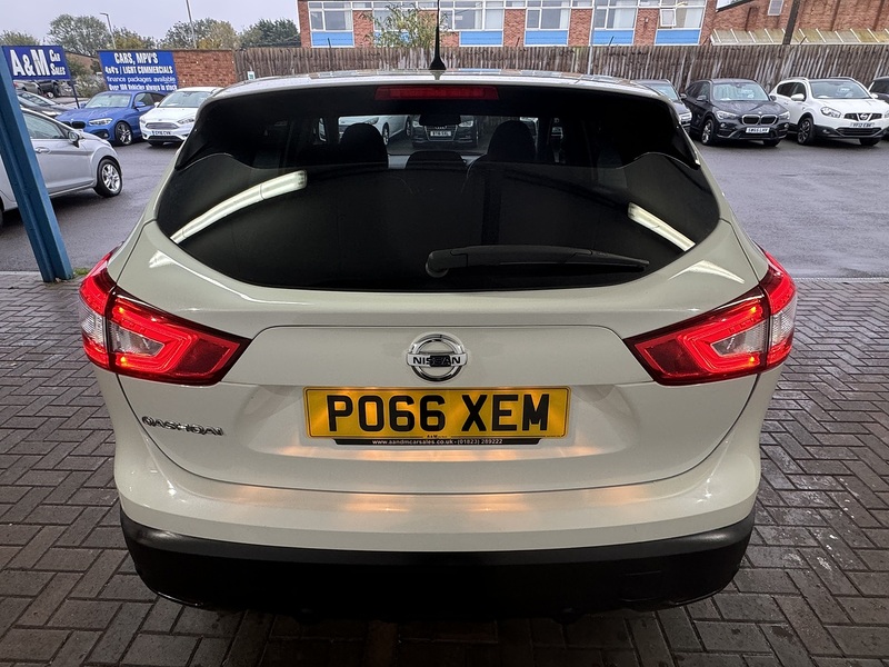 Nissan 1.5 dCi N-Connecta SUV 5dr Diesel Manual 2WD Euro 6 (s/s) (110 ps)