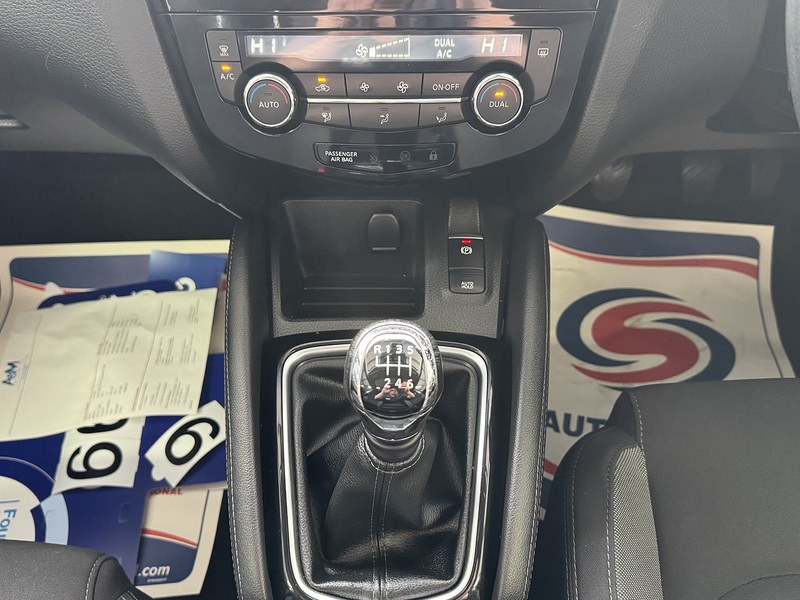 Nissan 1.6 dCi N-Connecta SUV 5dr Diesel Manual Euro 6 (s/s) (130 ps)