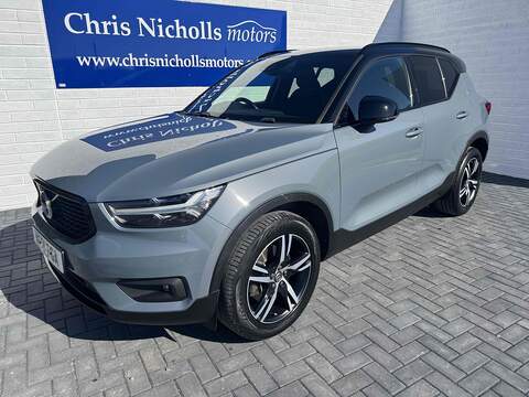2.0 B4 MHEV R-Design SUV 5dr Petrol Hybrid Auto Euro 6 (s/s) (197 ps)