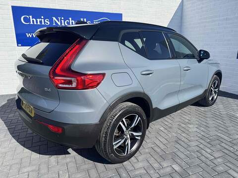 2.0 B4 MHEV R-Design SUV 5dr Petrol Hybrid Auto Euro 6 (s/s) (197 ps)