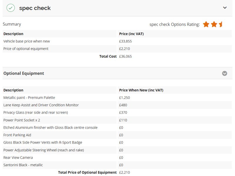 Jaguar 2.0I R-SPORT SALOON 4DR PETROL AUTO HEATED SEATS SAT NAV BLUETOOTH DAB STEREO REAR CAMERA PARKING AIDS ONLY 48000 MILES FSH 6 SERVICES NO ULEZ CHARGE 72-74 Mitcham Road