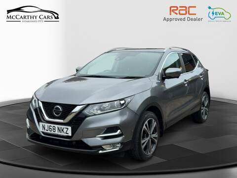 Nissan 1.3 DIG-T N-CONNECTA SUV 5DR PETROL MANUAL SATNAV BLUETOOTH DAB RADIO APPLE CARPLAY REAR CAMERA PARKING AIDS 41000 MILES FSH 6 SERVICES NO ULEZ CHARGE