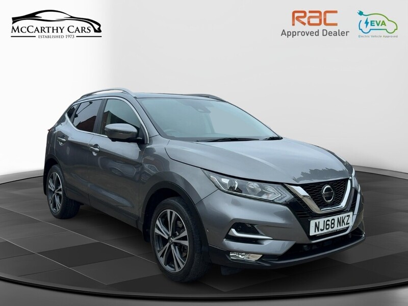 Nissan 1.3 DIG-T N-CONNECTA SUV 5DR PETROL MANUAL SATNAV BLUETOOTH DAB RADIO APPLE CARPLAY REAR CAMERA PARKING AIDS 41000 MILES FSH 6 SERVICES NO ULEZ CHARGE 72-74 Mitcham Road