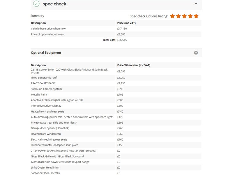 Jaguar 2.0 P300 R-SPORT SUV 5DR PETROL AWD AUTO PAN ROOF HEATED SEATS SAT NAV BLUETOOTH APPLE CARPLAY REAR & 360 CAMERA PARKING AIDS 2 OWNERS 34000 MILES FSH 72-74 Mitcham Road