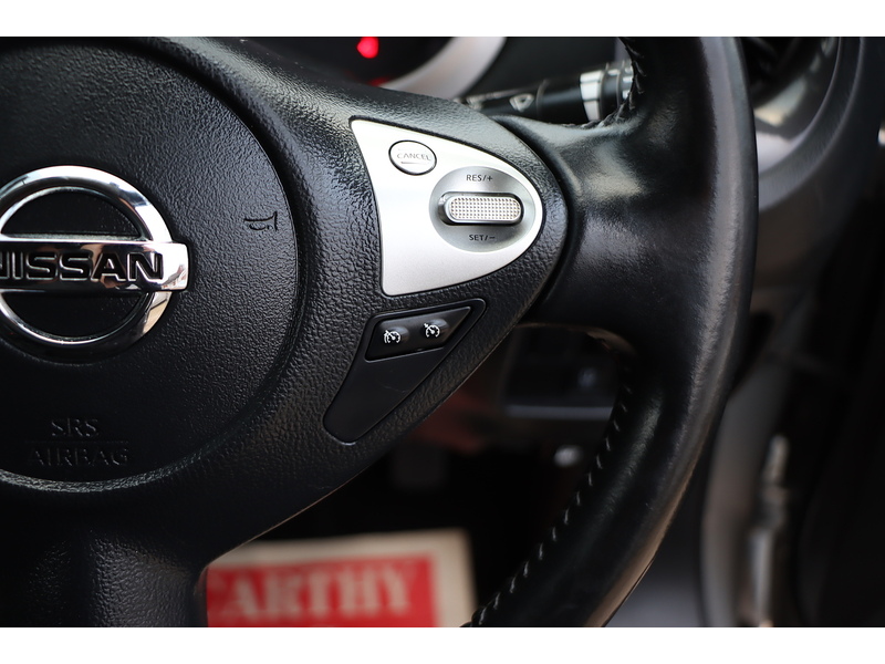 Nissan 1.6 Bose Personal Edition SUV 5dr Petrol XTRON Euro 6 (112 ps) 72-74 Mitcham Road