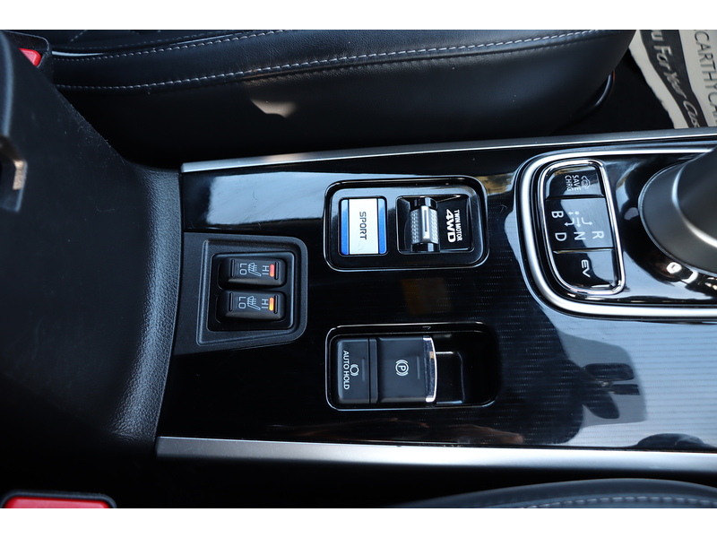 Mitsubishi 2.4H TWINMOTOR 13.8KWH EXCEED SUV 5DR PETROL PLUG-IN HYBRID CVT 4WD AUTO HEATED SEATS SAT NAV BLUETOOTH APPLE CARPLAY REAR CAM 2 OWNERS 42000 MILES SH 72-74 Mitcham Road