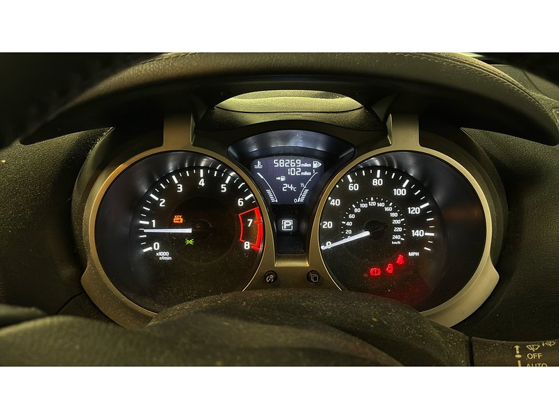 Nissan 1.6 BOSE PERSONAL EDITION SUV 5DR PETROL XTRON AUTO BLUETOOTH DAB STEREO BOSE SOUND SYSTEM REAR CAMERA 2 OWNERS SAME OWNER FOR 4 YEARS 58000 MILES SH 72-74 Mitcham Road