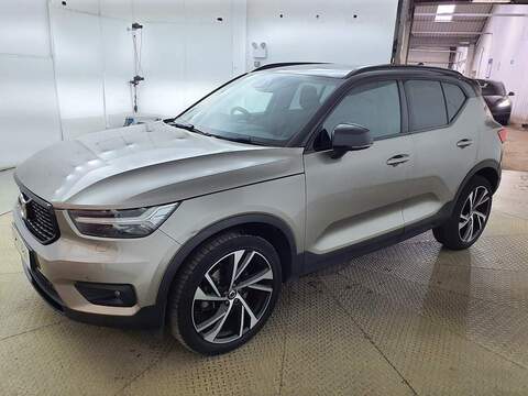 Volvo 2.0 B4 MHEV ULTIMATE SUV 5DR PETROL HYBRID DCT AUTO SUNROOF HEATED SEATS SATNAV BLUETOOTH DAB STEREO REAR CAMERA PARKING AIDS 2 OWNERS 56000 MILES FSH
