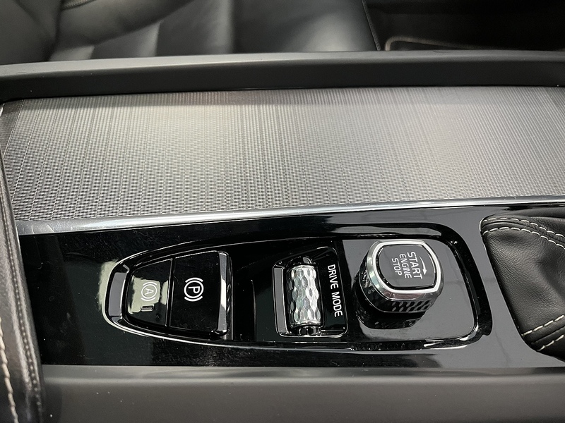 Volvo 2.0 D4 R-Design Estate 5dr Diesel Auto Euro 6 (s/s) (190 ps)