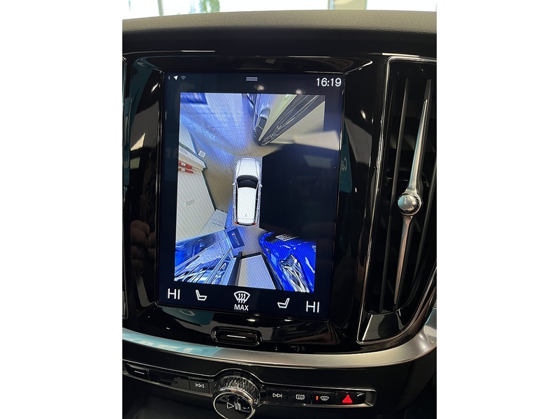 Volvo 2.0 D4 R-Design Estate 5dr Diesel Auto Euro 6 (s/s) (190 ps)