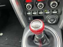 Toyota GT86 Boxer D-4S - U15199