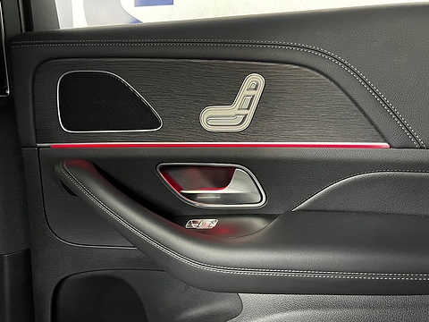 2.0 GLE300d AMG Line (Premium) SUV 5dr Diesel G-Tronic 4MATIC Euro 6 (s/s) (245 ps)