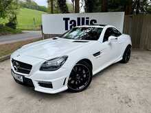 INCLUDES SB55AMG NUMBER PLATE