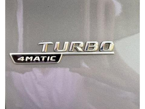 2.0 CLA45 AMG Coupe 4dr Petrol SpdS DCT 4MATIC Euro 6 (s/s) (381 ps)