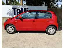Volkswagen up! Move up! 